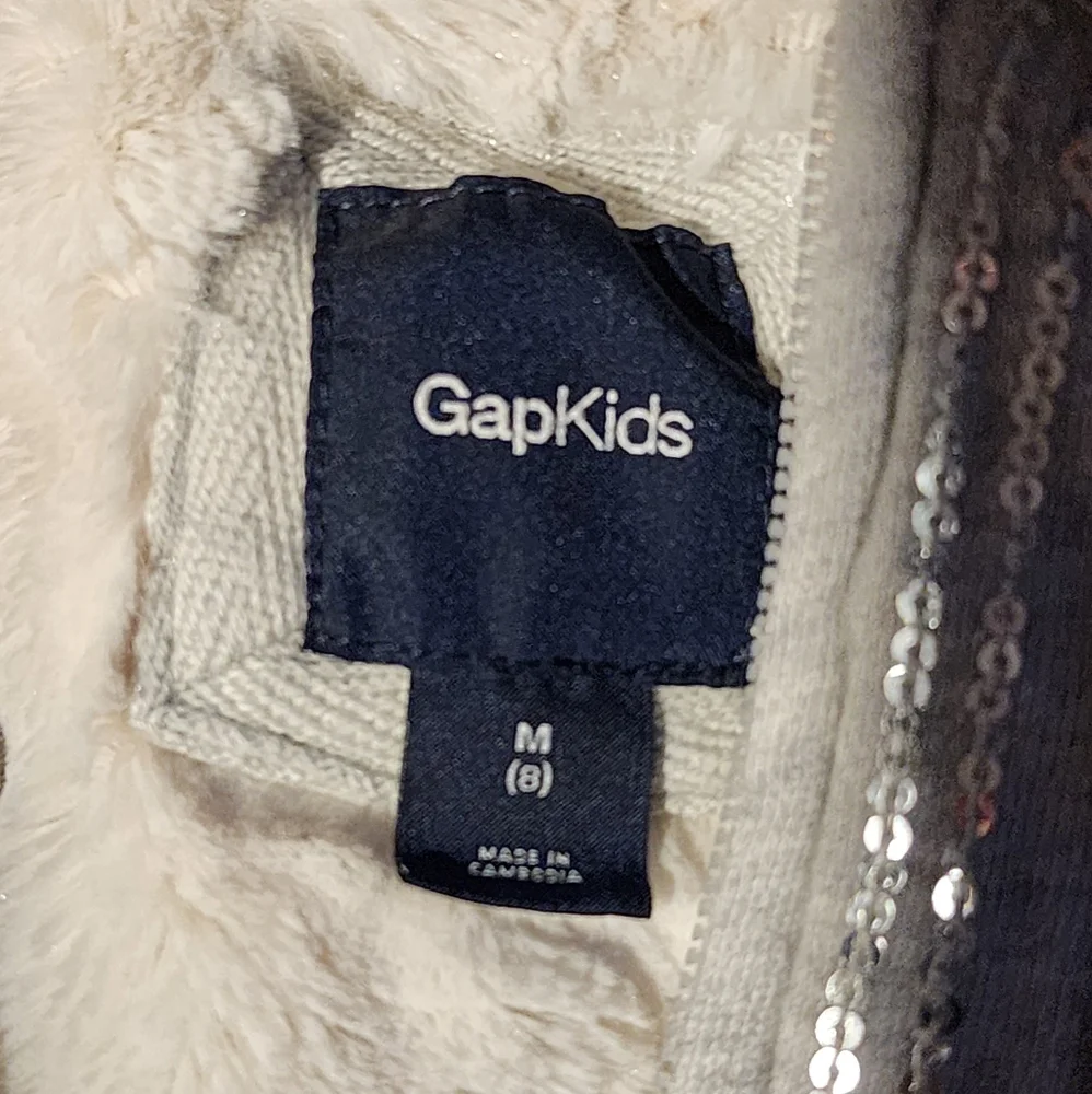 GAP Light Gray Kids Hoodie Jacket